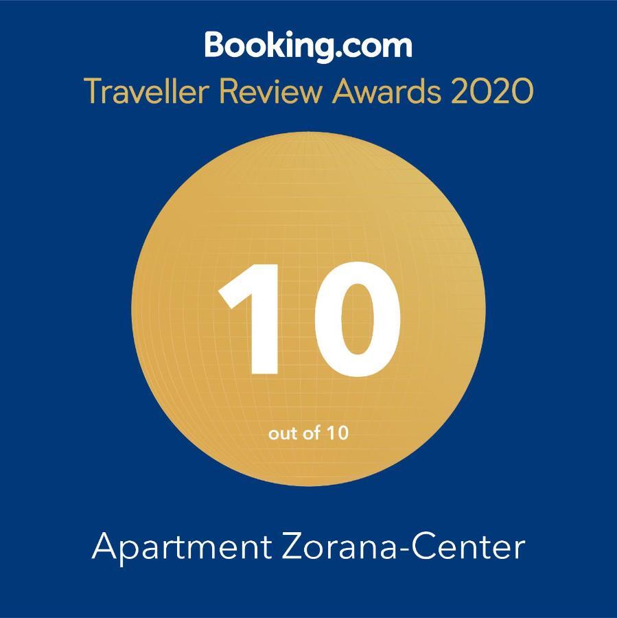 Apartment Zorana-Center โนวีซาด ภายนอก รูปภาพ